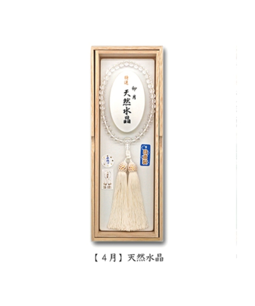あさん堂 女性用念珠 天然水晶 誕生石入 4月 One あさん堂 女性用念珠 天然水晶 誕生石入 4月 One