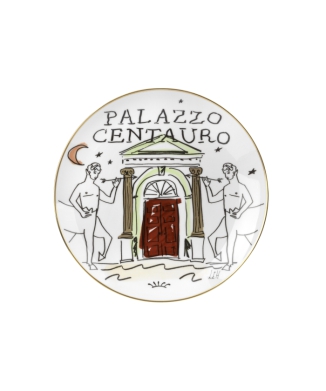 プロフーミ ルキーノ プレート 27cm CENTAURO