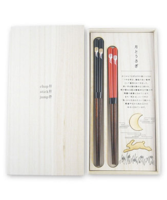 幸せの白うさぎ(食洗機対応 夫婦セット)