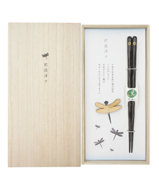 〈名入れなし〉前途洋々(けずり箸 黒)台紙ver.