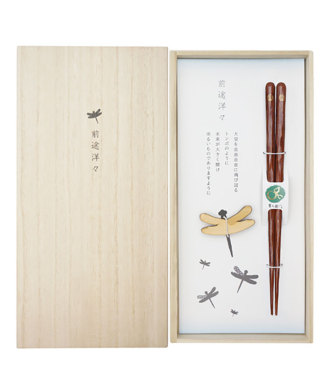 〈名入れあり〉前途洋々(けずり箸 赤 21.5cm)台紙ver.