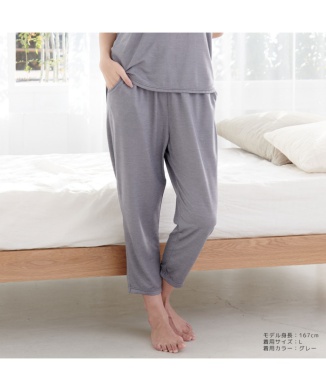 コンフォートクール8分丈テーパードパンツ