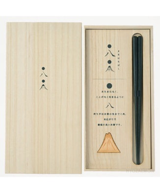 丸八箸セット(黒漆)