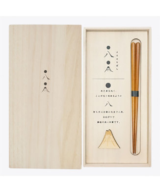 丸八箸セット(すり漆)