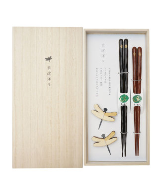 〈名入れあり〉前途洋々 けずり箸夫婦セット