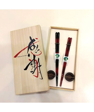 〈名入れあり〉感謝(紅ぼかし夫婦/木製箸置き)