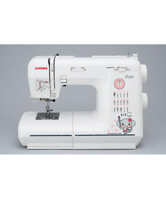 【ミシン】JANOME S755