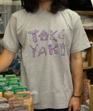 Yuichi HIrako TEE TAKOYAKI