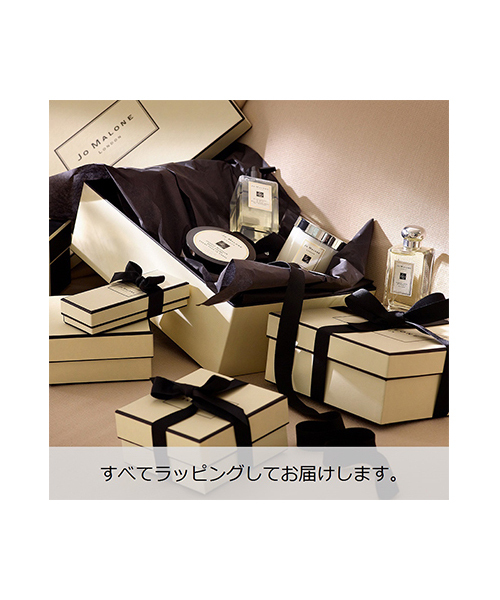 イングリッシュペアー ＆ フリージア ボディ ＆ ハンド