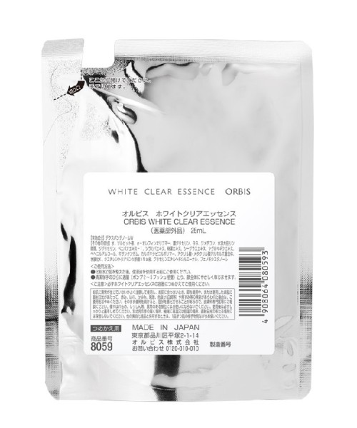 オルビス ホワイトクリアエッセンス 詰替 医薬部外品 M メンズファッション 阪急百貨店公式通販 阪急 Men S Online Store