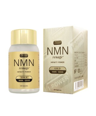 エヌエムエヌレナージュゴールド NMN・PQQ・CQ10 NMNrenageGOLD