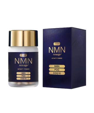 エヌエムエヌレナージュゴールド NMN・PQQ・CQ10　NMNrenageGOLD NMN/PQQ/CQ10