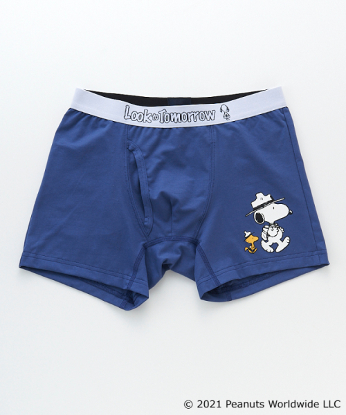 ボクサーパンツ M メンズファッション 阪急百貨店公式通販 阪急 Men S Online Store