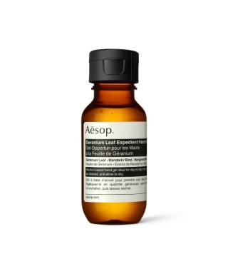 イソップ ボディクレンザー 100ml｜イソップ / Aesop