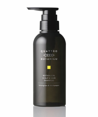 ボタニカル スカルプ＆ヘアシャンプー【レモングラス＆ブラックペッパー】