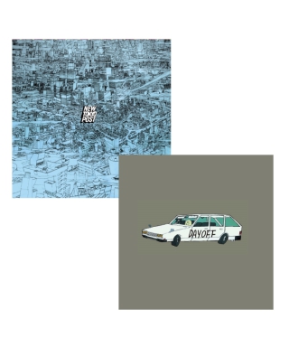 アイウェアクロス　MCB320