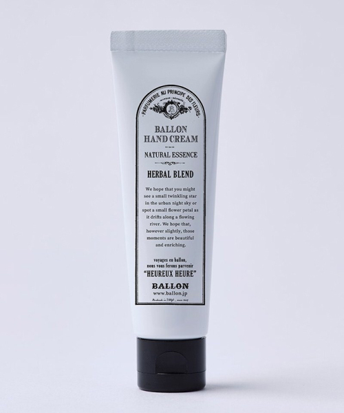 ハンド用美容液クリーム HERBAL BLEND ハンド用美容液クリーム HERBAL BLEND