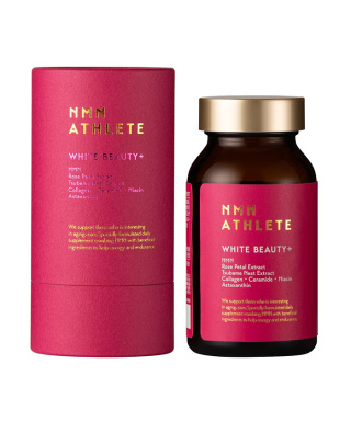 WHITE BEAUTY PLUS SUPPLEMENT