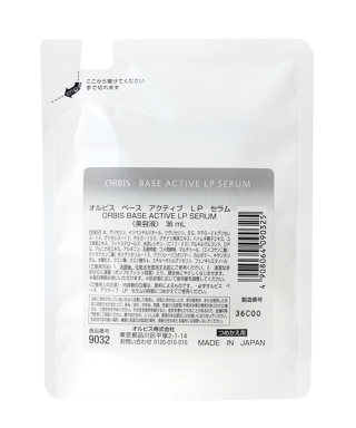 ベースアクティブLPセラム 詰替