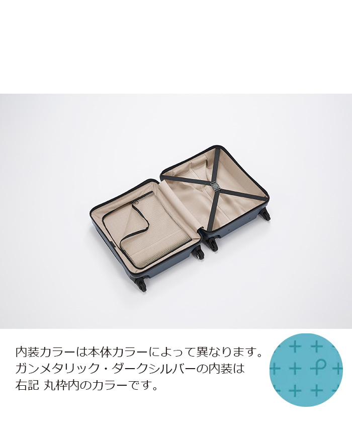 スーツケース 42L マックスパス3 02961(M2460043)|HANKYU MEN'S スーツケース 42L マックスパス3 02961(M2460043)|HANKYU MEN'S
