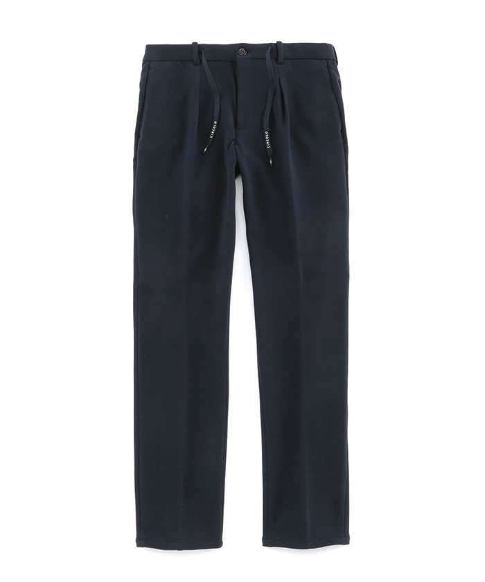 CIRCOLO ブラック スラックス ドローストリング付き Circolo 1901 ドローストリング パンツ | ブラック | FARFETCH JP