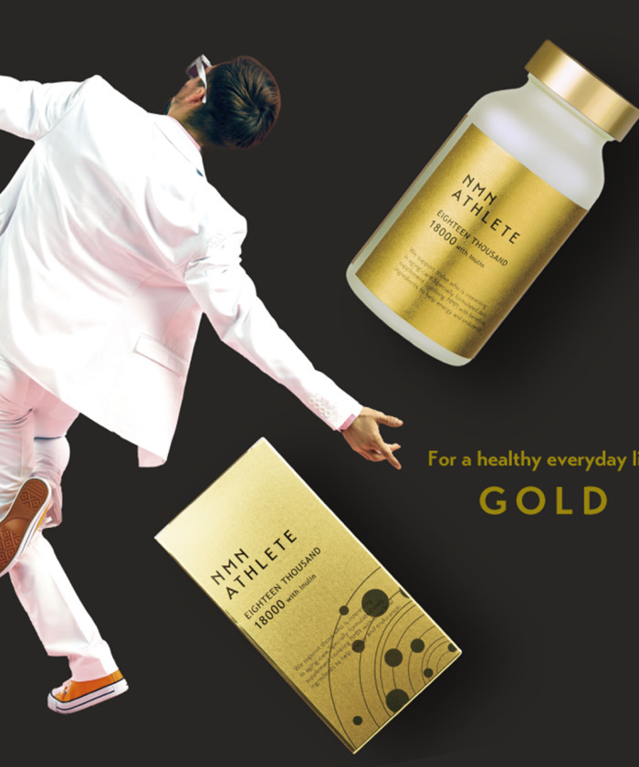 EIGHTEEN THOUSAND SUPPLEMENT(M2525001)｜HANKYU MEN'S / 阪急メンズ