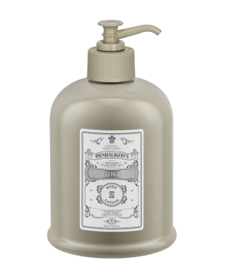 ルナ ボディ ローション