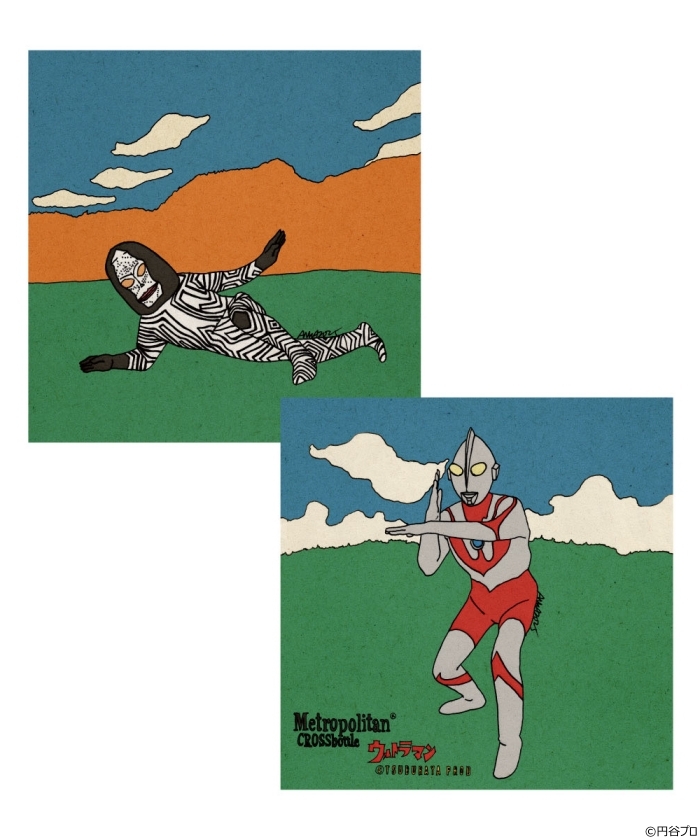 ウルトラマン & Metropolitan Crossbottle(R)/ ウルトラマンvsダダ