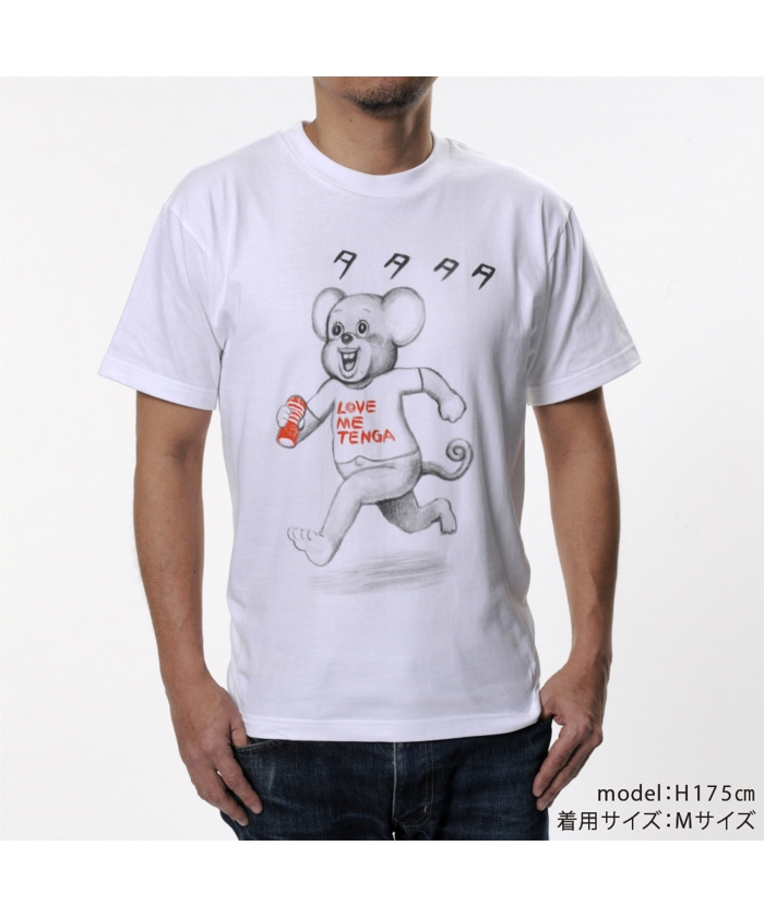 三越伊勢丹 | TOD'S/トッズ_Men通販 | スエード スニーカー