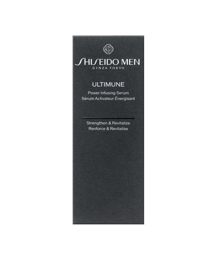 H*U様 SHISEIDO メン アルティミューン パワライジング セラム 楽天市場】SHISEIDO MEN 資生堂 メン アルティミューン パワ