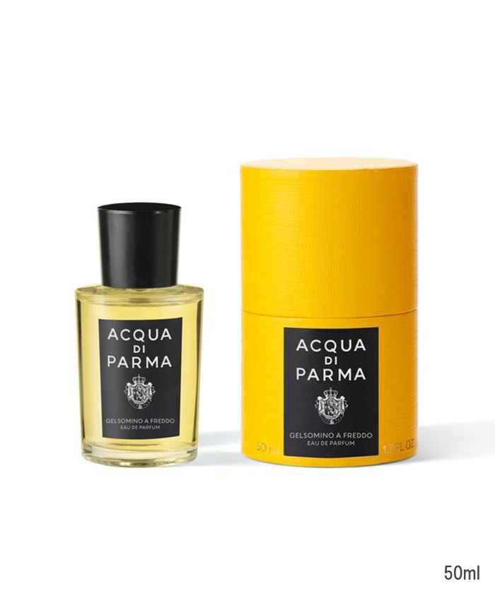 シグネチャージェルンミーノ　ア　フレッド オーデバルファム　100ml シグネチャーズ オブ ザ サン ジェルソミーノ ア フレッド オーデ