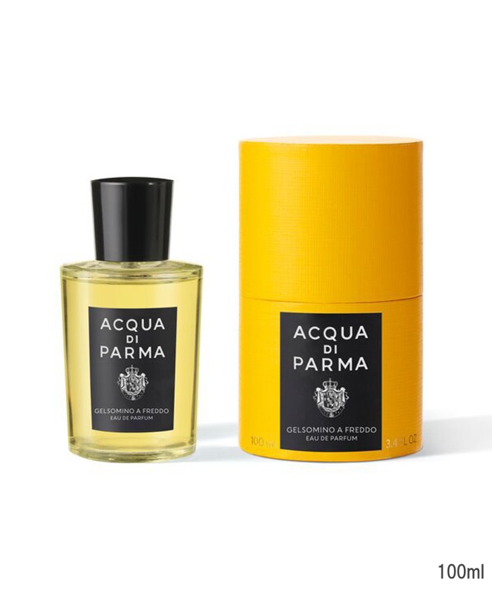 シグネチャーズ オブ ザ サン ジェルソミーノ ア フレッド オーデ