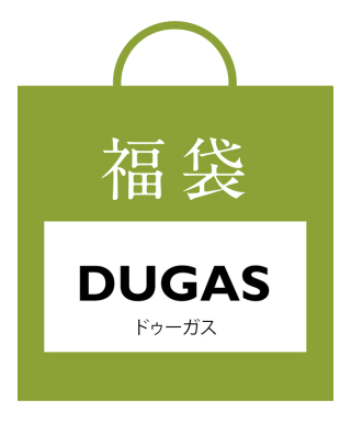 阪急メンズ大阪 ボクサーブリーフ3点セットA 2026福袋(M25O2004