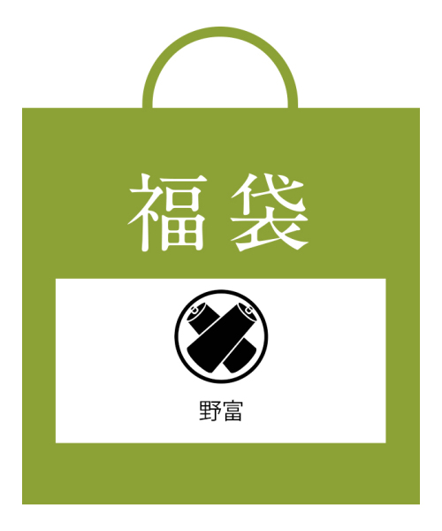 阪急メンズ大阪「野富」カジュアルソックス5足セット 2026福袋 阪急メンズ大阪「野富」カジュアルソックス5足セット 2026福袋