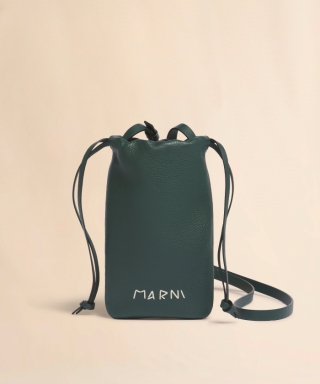 MARNI バッグ MENDING ショルダーバッグ TEMI0022U0P6533(M25O0013)｜HANKYU MEN'S