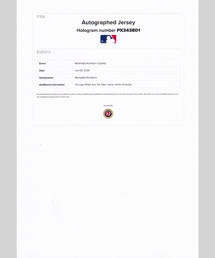 村上宗隆 直筆サイン入りホワイトソックスホームユニフォーム特製