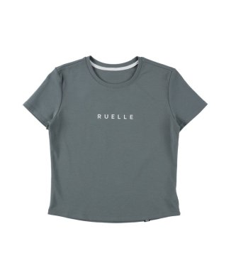 Silicon Logo T-shirt (EW-TS-LTB-0044M)