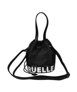 Drawstring Pouch (EA-BG-BLK-0004OS)