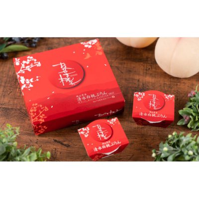 おかやま桃子 清水白桃ぷりん 4個入り (3271)