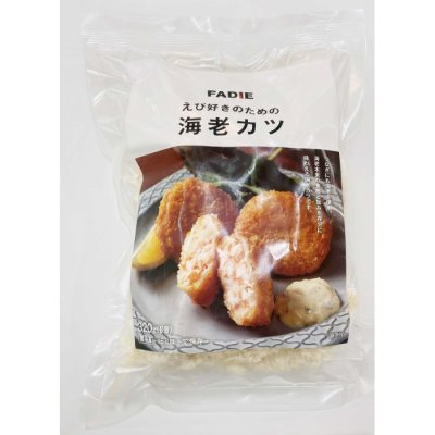 えび好きのための海老カツ【真造商店】 (045979)