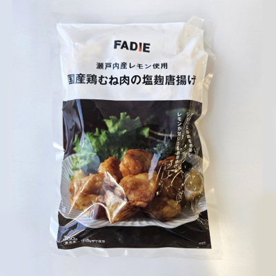 瀬戸内産レモン使用国産鶏むね肉の塩麹唐揚げ【真造商店】 (042265)