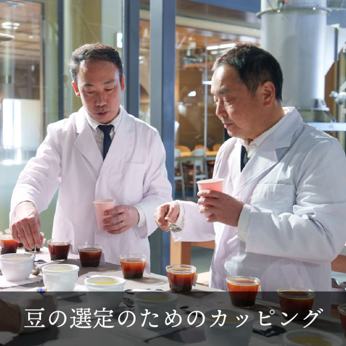 【Maa☆様】専用・肌(珈琲)300g×2袋≪リクエスト特割特価≫ ニカラグア マイルドブレンド(粉)【真造商店】 (012452-002