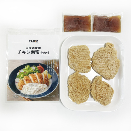 国産鶏使用チキン南蛮たれ付【真造商店】 (046443)(MRHS0110000060