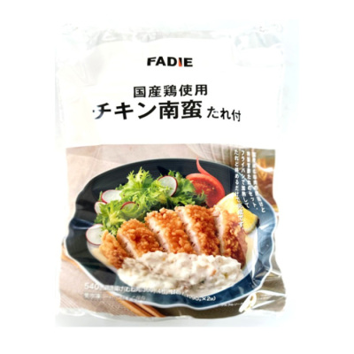 国産鶏使用チキン南蛮たれ付【真造商店】 (046443)