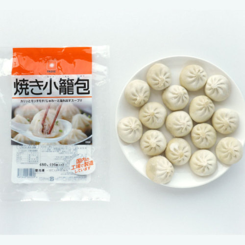 焼き小籠包【真造商店】 (004878)(MRHS0110000062)｜阪神オンライン