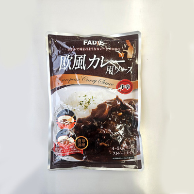 欧風カレー用ソース 【真造商店】(009306)
