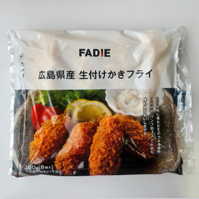 広島県産生付け牡蠣フライ【真造商店】 (010974)