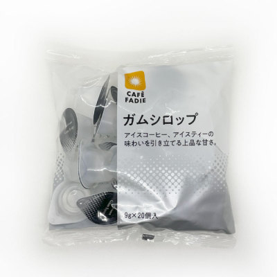 ポーションガムシロップ【真造商店】(025297)