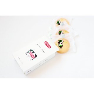 バタークッキー 3枚入 (EC0002)