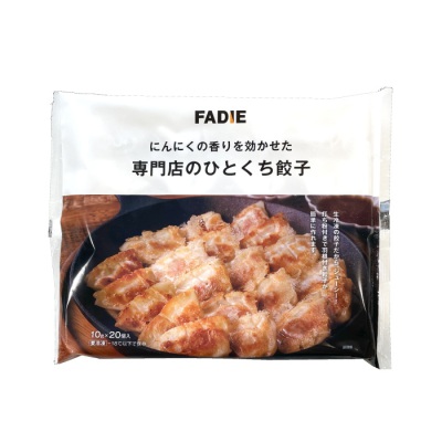 専門店のひとくち餃子【真造商店】 (076286)